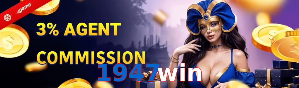 1947Win